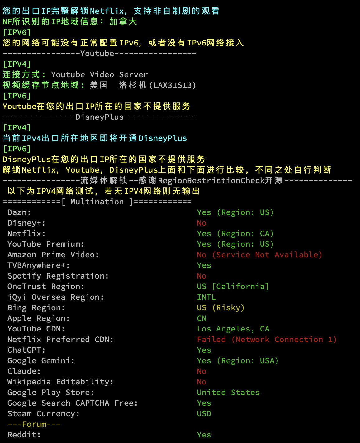 截屏2025-06-12 22.33.31